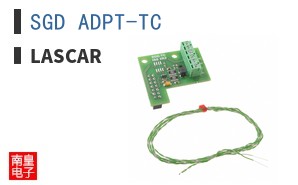 SGD ADPT-TC