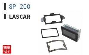 SP 200