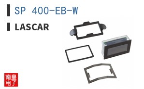 SP 400-EB-W