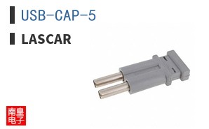 USB-CAP-5