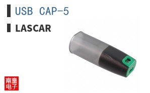 USB CAP-5