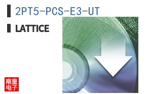 2PT5-PCS-E3-UT