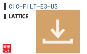 CIC-FILT-E3-US