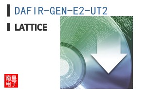 DAFIR-GEN-E2-UT2