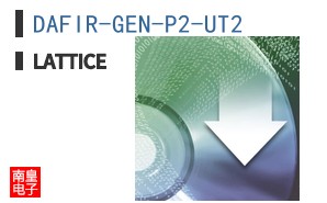 DAFIR-GEN-P2-UT2
