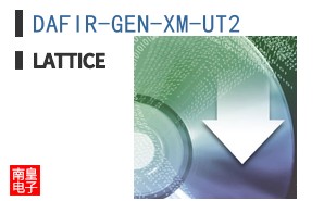 DAFIR-GEN-XM-UT2