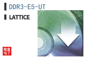 DDR3-E5-UT