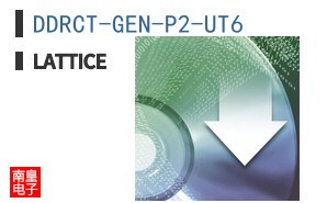DDRCT-GEN-P2-UT6