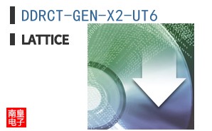 DDRCT-GEN-X2-UT6