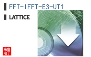 FFT-IFFT-E3-UT1