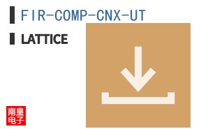 FIR-COMP-CNX-UT