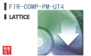 FIR-COMP-PM-UT4