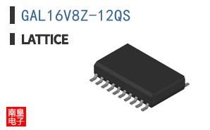 GAL16V8Z-12QS