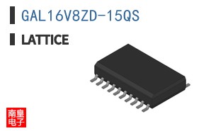 GAL16V8ZD-15QS