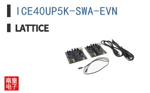 ICE40UP5K-SWA-EVN