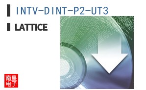 INTV-DINT-P2-UT3