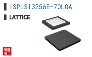 ISPLSI3256E-70LQA