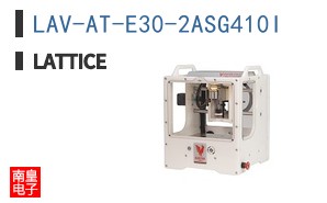 LAV-AT-E30-2ASG410I