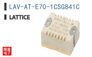 LAV-AT-E70-1CSG841C