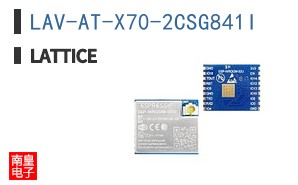 LAV-AT-X70-2CSG841I