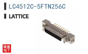 LC4512C-5FTN256C