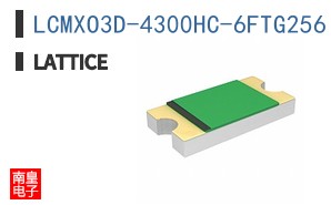 LCMXO3D-4300HC-6FTG256I