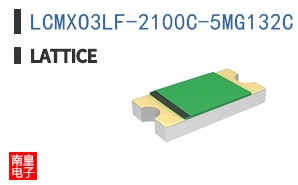 LCMXO3LF-2100C-5MG132C