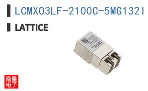 LCMXO3LF-2100C-5MG132I