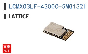 LCMXO3LF-4300C-5MG132I