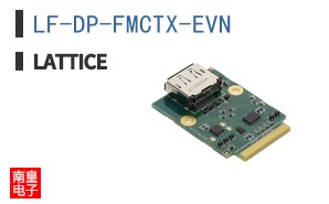 LF-DP-FMCTX-EVN