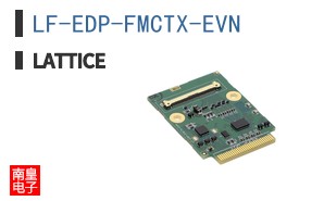 LF-EDP-FMCTX-EVN