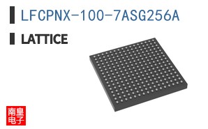 LFCPNX-100-7ASG256A
