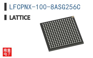 LFCPNX-100-8ASG256C