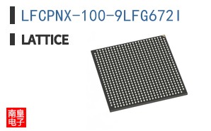 LFCPNX-100-9LFG672I