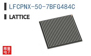 LFCPNX-50-7BFG484C