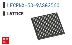 LFCPNX-50-9ASG256C