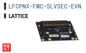 LFCPNX-FMC-SLVSEC-EVN