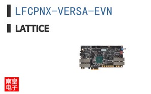 LFCPNX-VERSA-EVN