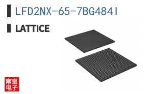 LFD2NX-65-7BG484I