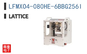 LFMXO4-080HE-6BBG256I
