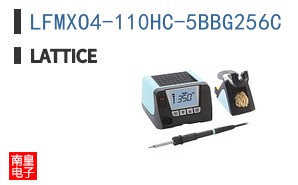 LFMXO4-110HC-5BBG256C