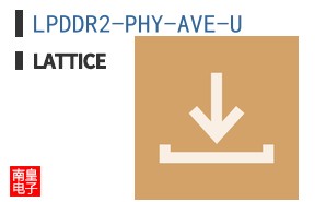 LPDDR2-PHY-AVE-U