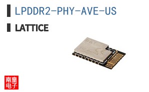 LPDDR2-PHY-AVE-US