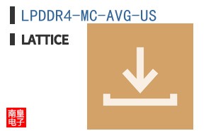 LPDDR4-MC-AVG-US