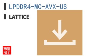 LPDDR4-MC-AVX-US