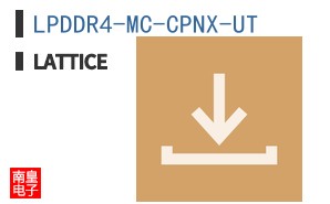 LPDDR4-MC-CPNX-UT