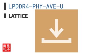 LPDDR4-PHY-AVE-U