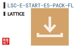 LSC-E-START-E5-PACK-FL