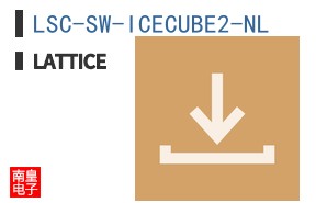 LSC-SW-ICECUBE2-NL