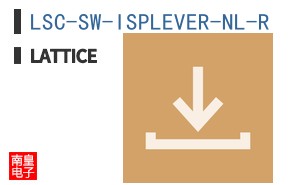 LSC-SW-ISPLEVER-NL-R